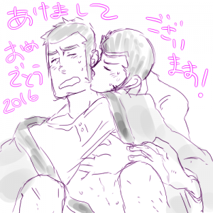 20160101.png