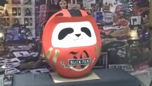 20171104.jpg