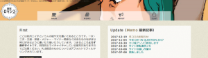20180110.png