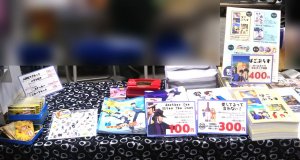20190915.jpg