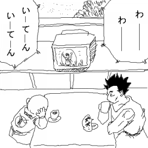 d010.png