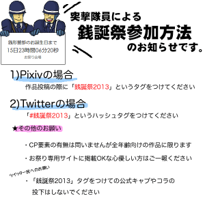 z2.png