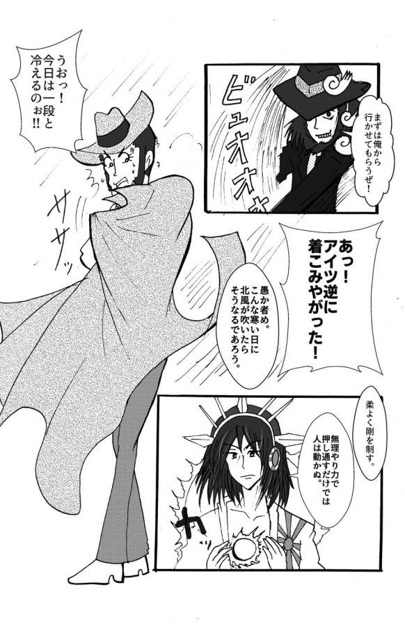 k_hamasato-1474234010524327938-02.jpg