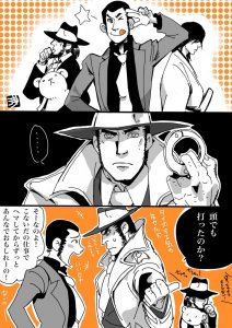 銭さん、押し付けられる