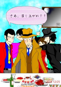 カユーマさんのイラスト