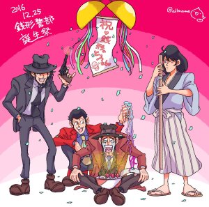 まめおかさんのイラスト