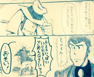 司馬伸さんから漫画です