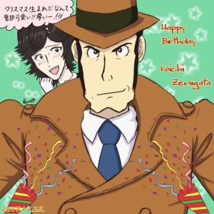 Remiさんのイラストです