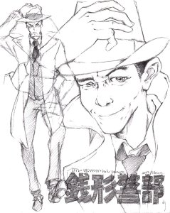 刈さんのイラストです