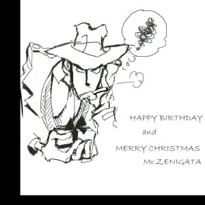 みず須磨さんのイラストです