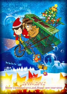 オブサワさんのイラストです