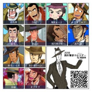 銭形警部カレンダー企画