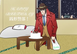 ひろか116さんのイラストです