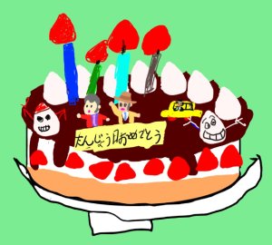 ふふみさんのイラストです