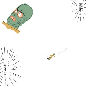 にいちのワンドロです