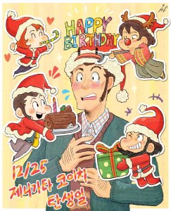ラントさんのイラストです