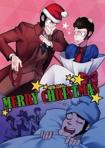 喵喵子Aulaulyアラリーさんのイラストです