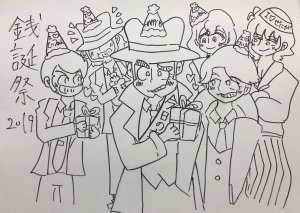 おﾁｬﾁｬさんのイラストです