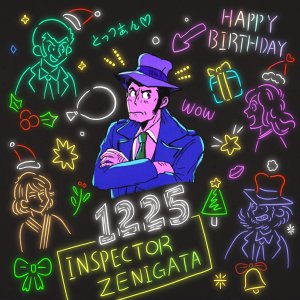 들소식히 ラントさんのイラストです