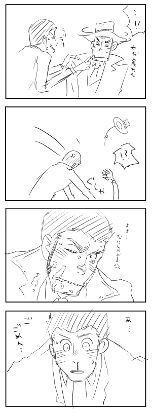 11.png