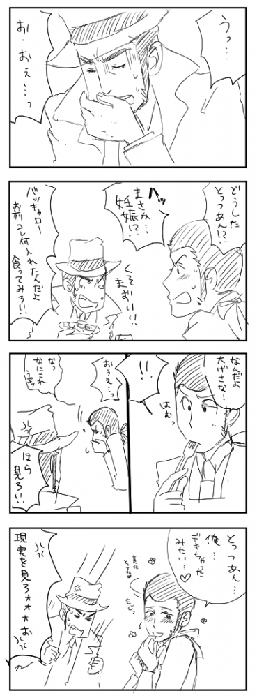 12.png