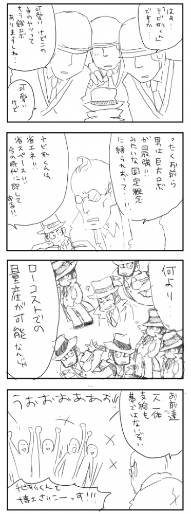 11.png