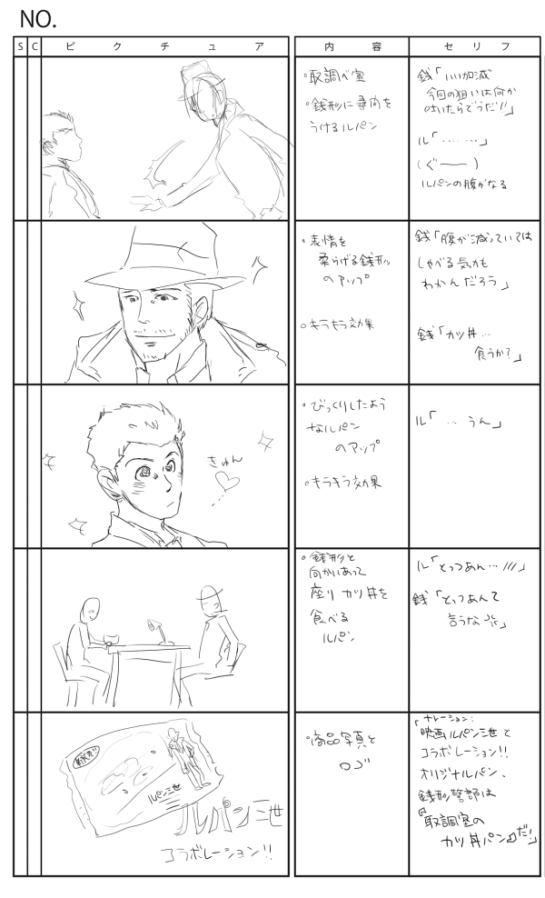 13.png
