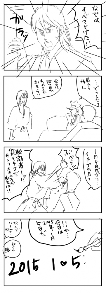 13.png