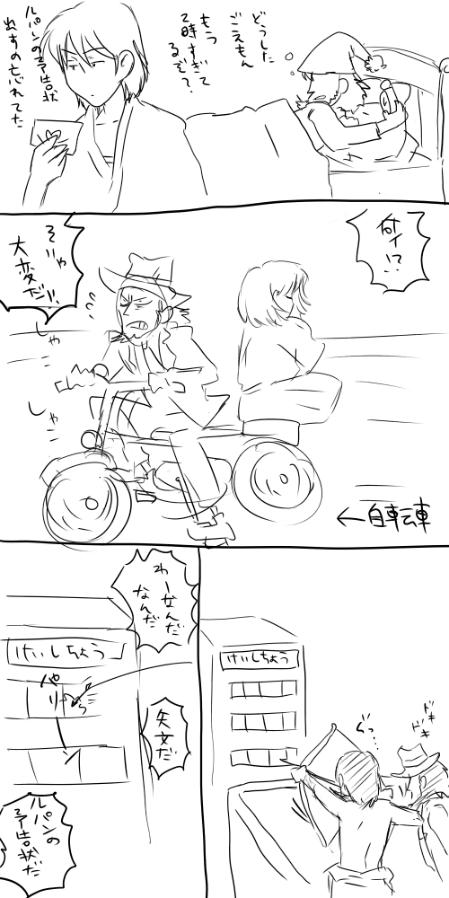 11.png