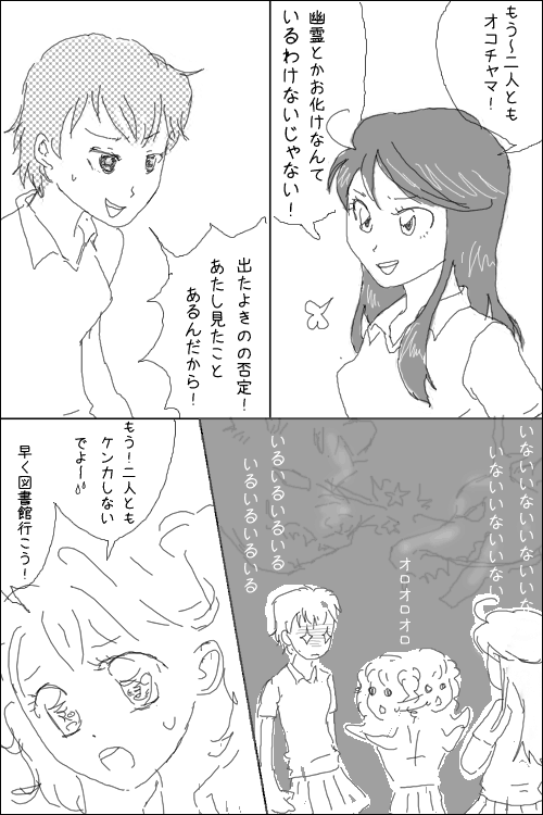 2.gif