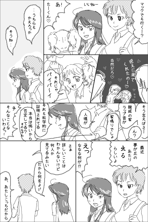 4.gif