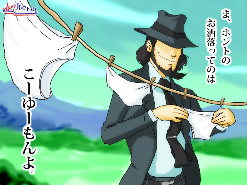 20130321.png