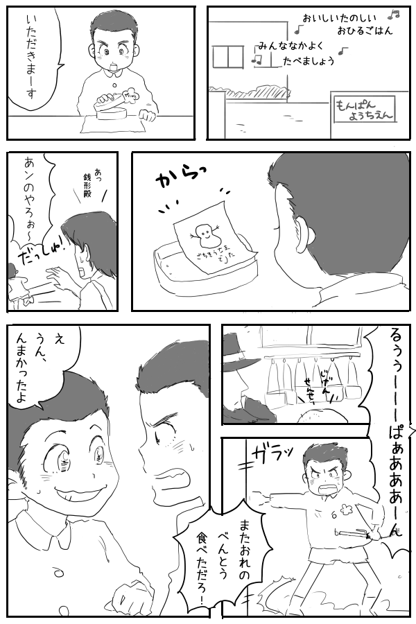 1.gif