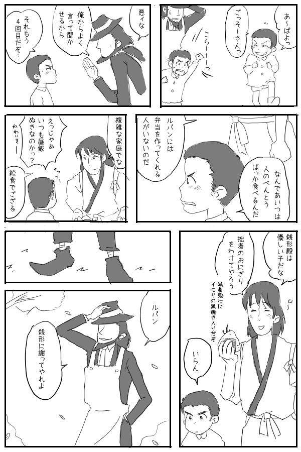 2.gif