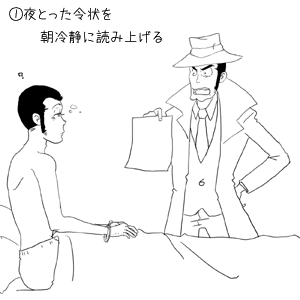 10.gif