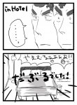 20130228_1.jpg