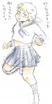 20130523.jpg