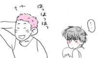 20130619_sd.jpg
