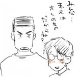 20130619_sd2.jpg