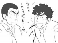 20141111.jpg