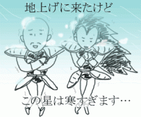 d011.gif