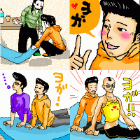 k015.gif