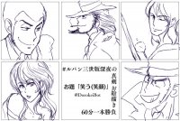 20160528.jpg