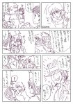 20171224_1.jpg