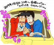 20190117_1.jpg