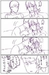 20190120_4.jpg