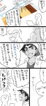 20190120_5.jpg