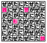 20190206.png