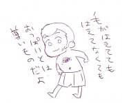 20190225_3.jpg