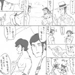 20190314_8.jpg